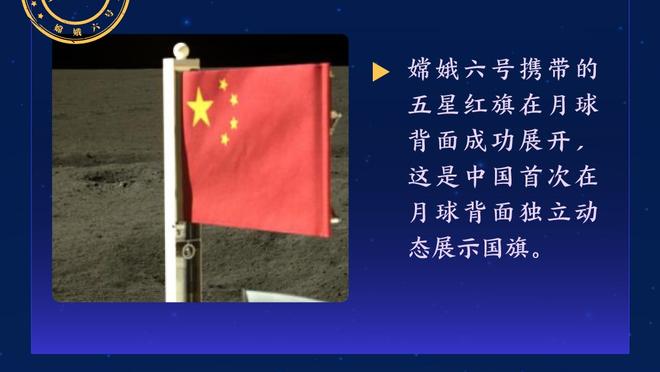 镜报：菲利普斯愿意被外租至西汉姆，球员渴望有更多的上场时间